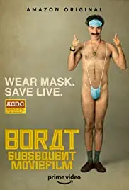 Borat: Subsequent Moviefilm