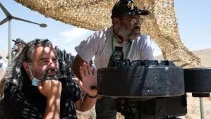 Nope Director