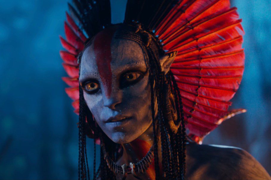 Avatar