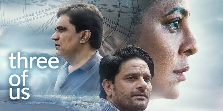 Three of us movie