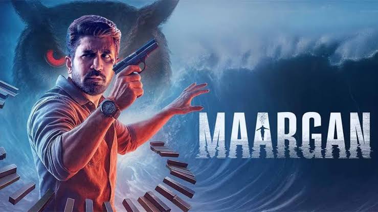 Maargan 2025