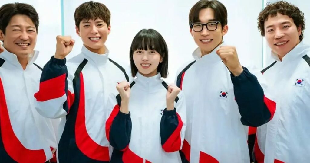 Cast of good boy 2025 Korean drama TV series