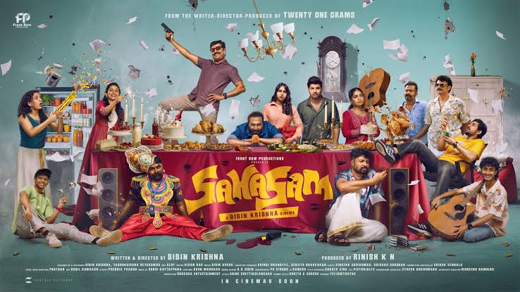 Sahasam movie review