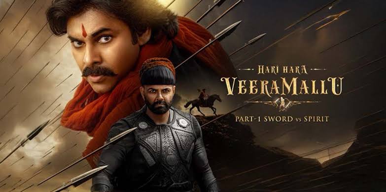 Hari Hara Veera Mallu OTT Release Date