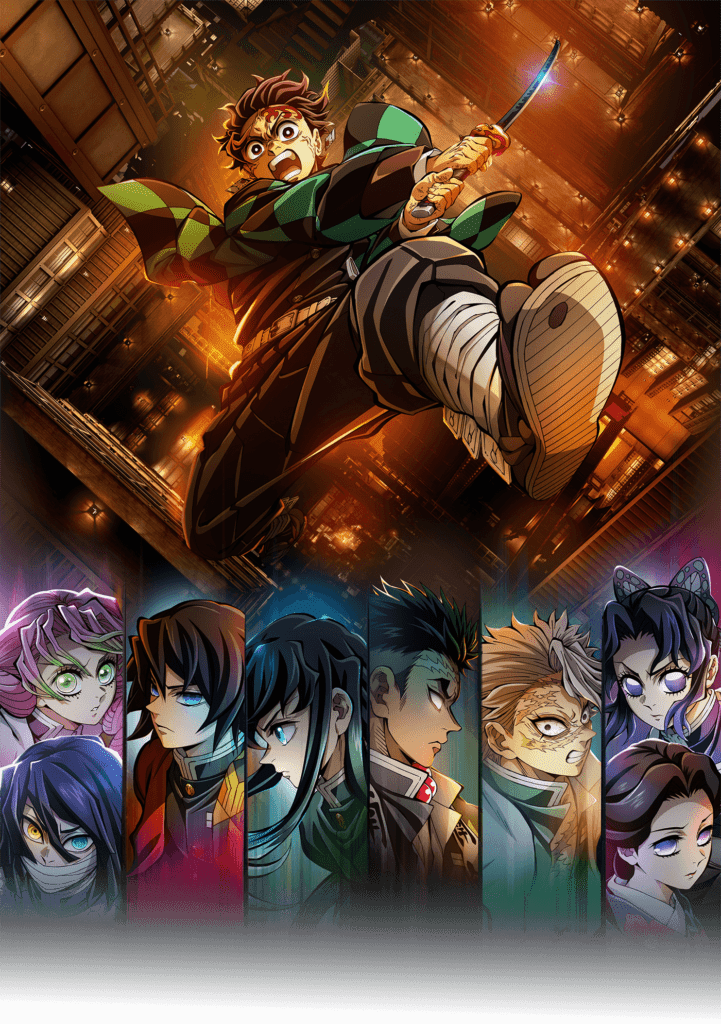 demon slayer movie infinity castle