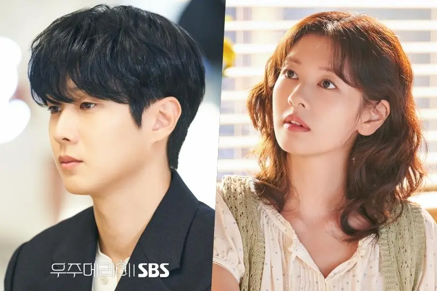 Choi Woo-shik and Jung So-min