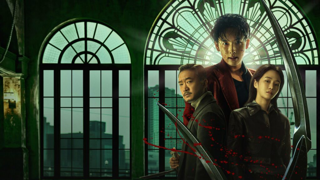Mantis Netflix film