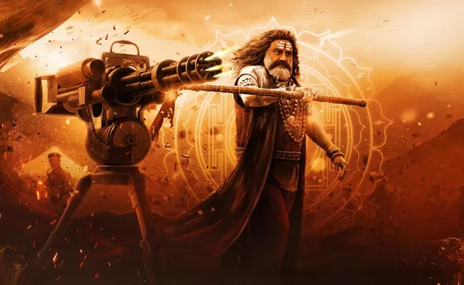 Balakrishna holding a massive heavy machine gun against a golden dusty background in the Akhanda 2 action sequence.