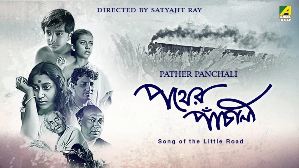 Satyajit Ray's Pather Panchali