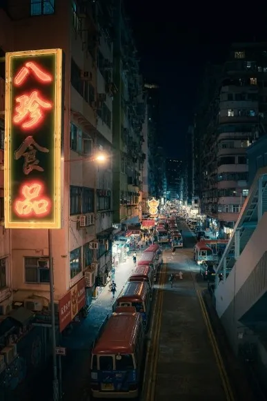 A scene depicting a character's view of a bustling city street.